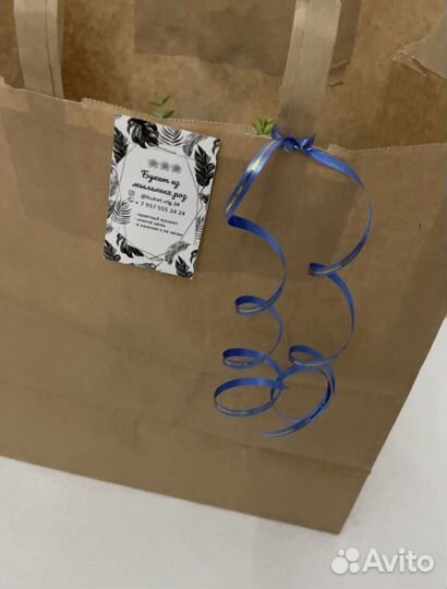 Крафт пакеты с ручками