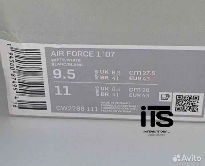 Кроссовки Nike Air Force 1 07 white оригинал