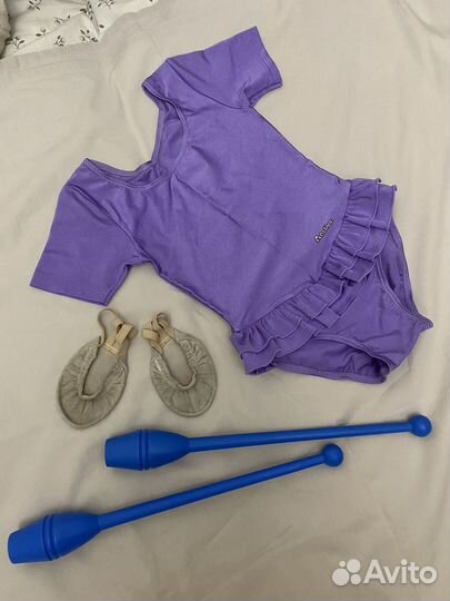 Для гимнастики