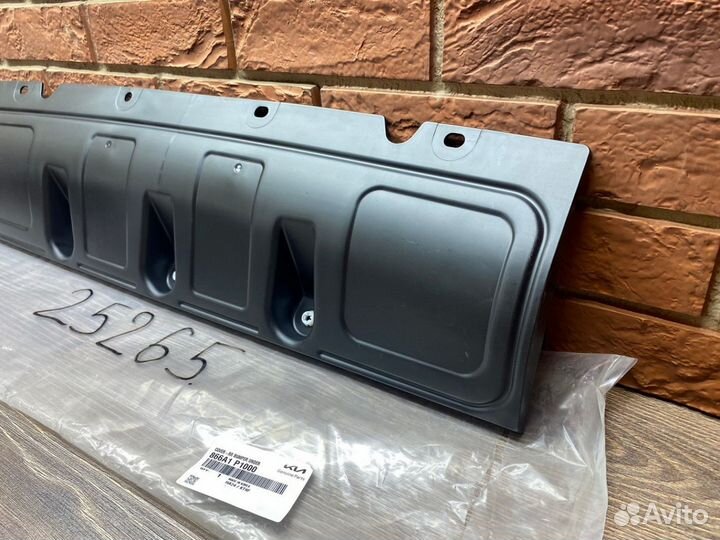 Накладка заднего бампера Kia Sportage 2021+ Новая