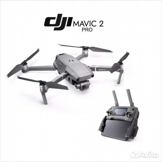 Скупка техники электроники коптеров DJI autel fpv