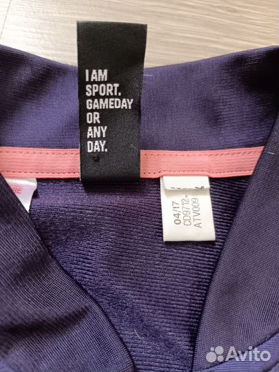 Adidas олимпийка S