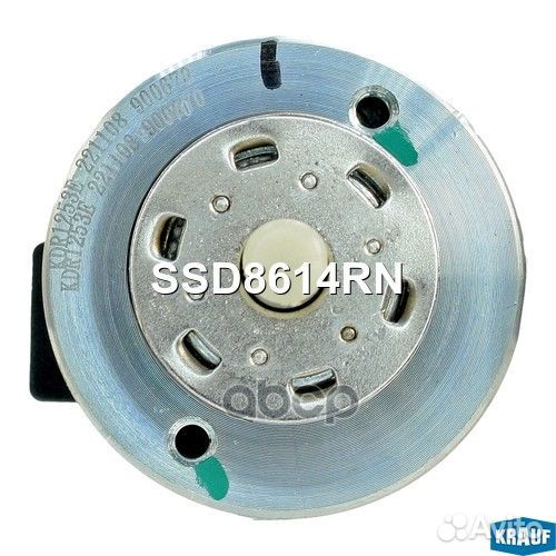 Втягивающее реле стартера SSD8614RN Krauf