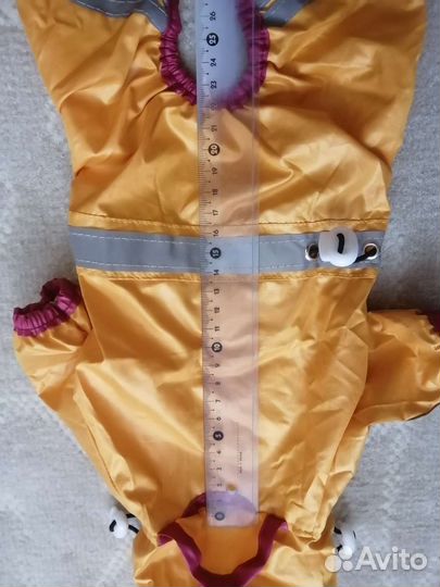 Комбинезон для собак мелких пород