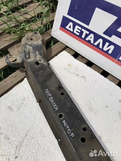 Передняя подрадиаторная балка Волга Сайбер