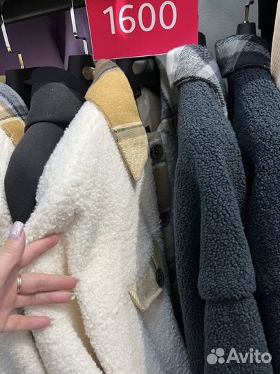 Женская одежда