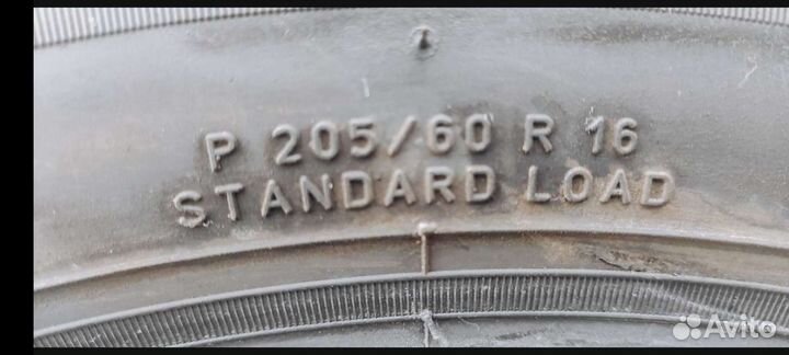 Pirelli Cinturato P7 205/60 R16 92H