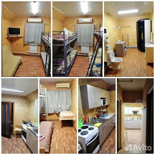 Рыбалка и отдых в с. Сероглазка