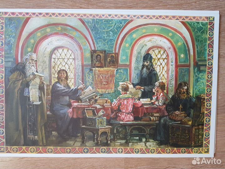 Плакаты для школы/детского сада