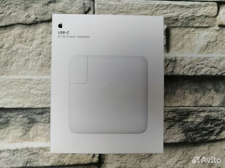 Power Adapter 67w + USB-C кабель 2m