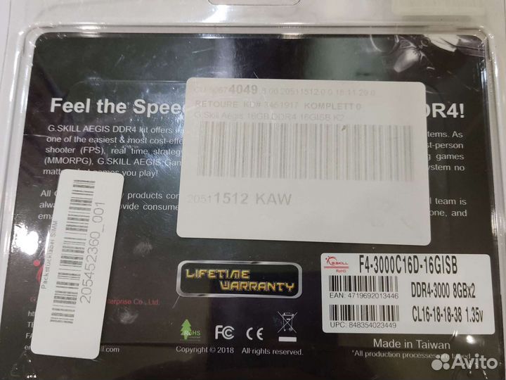 Оперативная память ballistix ddr4 8gb