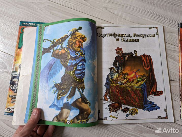 Журналы страна игр Герои 3 JA2 Tiberian Sun