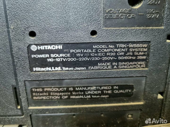 Магнитола hitachi TRK W555W