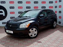 Dodge Caliber 1.8 MT, 2008, 311 457 км, с пробегом, цена 469 990 руб.