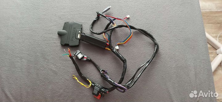 Pandora DX 90 BT бу