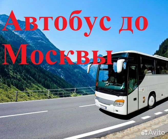 Вахта грузчиком +с проживанием 15/30/326