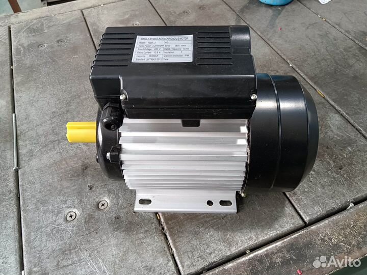 Электродвигатель 220в 2.2 квт,3000об