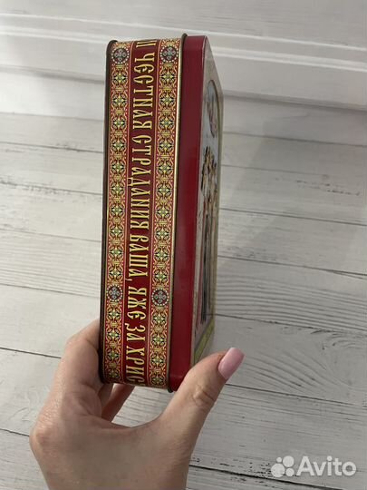 Металлические коробки от чая