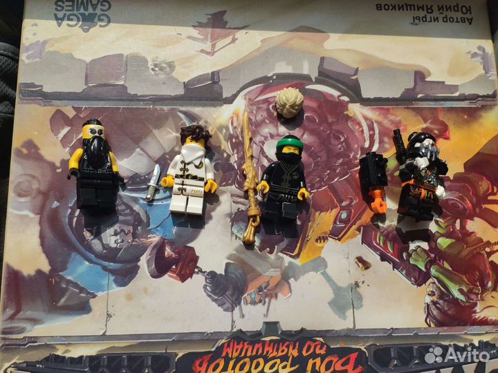 Lego Ninjago минифигурки разные