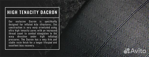 Гибридный кайт Cabrinha FX 2021 10