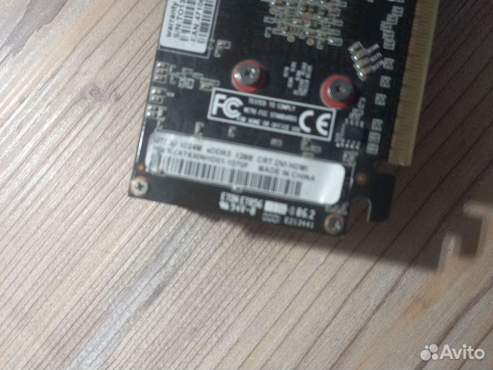 Видеокарты