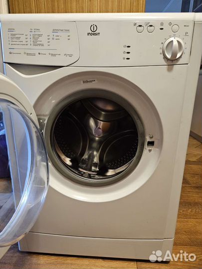 Стиральная машина