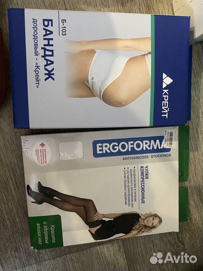 Бандаж обьем 100см бу и новые компрессионные чулки