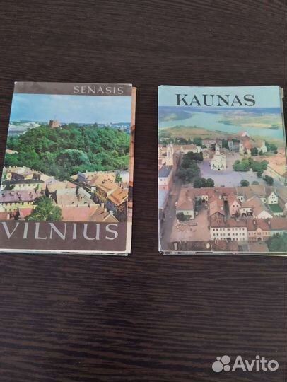 Набор открыток