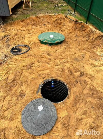 Септик Астра