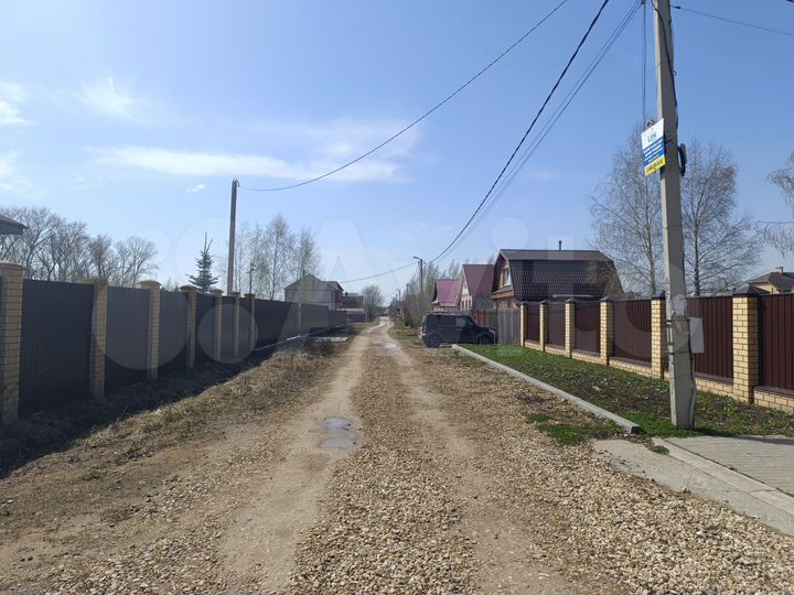 Участок 15 сот. (ИЖС)