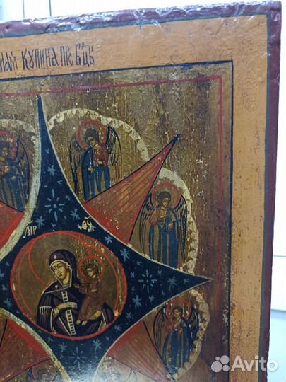 Икона старинная.Неопалимая Купина