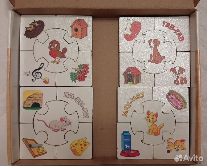 Развивающие игрушки пакетом часть 1