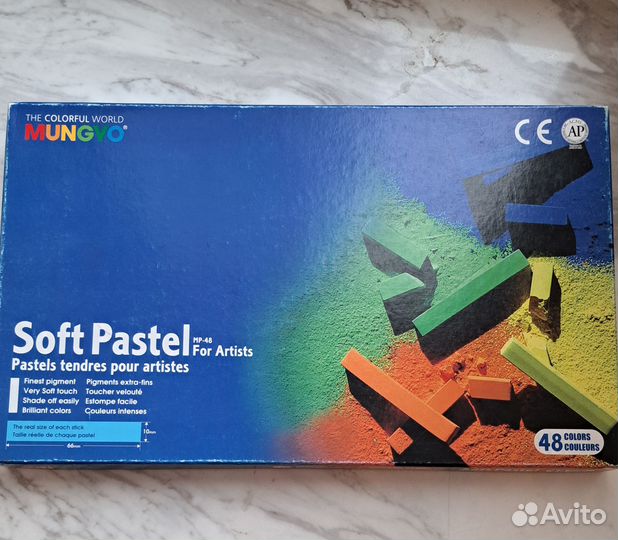 Пастель сухая mungyo