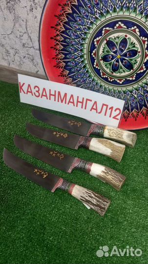 Узбекский нож пчак