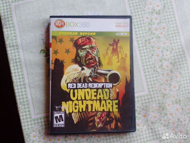 Компьютерная игра