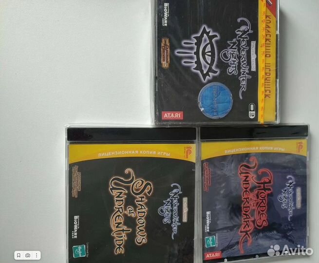 Диски Neverwinter nights. 3 коробки (5 дисков)