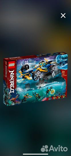 Lego ninjago 71752 Спидер-амфибия ниндзя