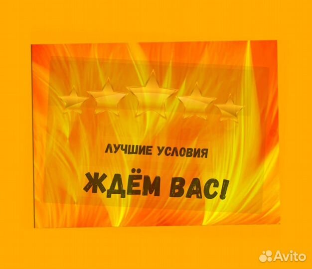 Подсобный рабочий Вахта Жилье Питание Аванс еженед