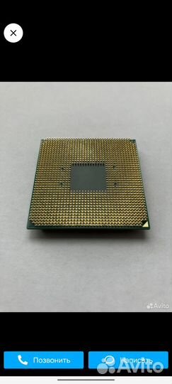 Процессор ам4 ryzen 7 1700x