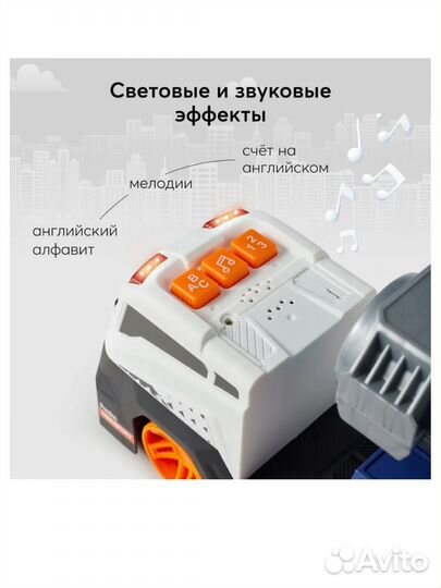 Машинка грузовик Happy baby с бластером