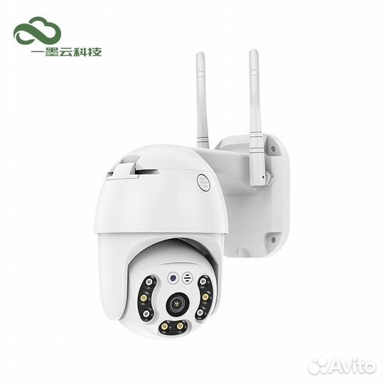 Камера видеонаблюдения WiFi 1080p