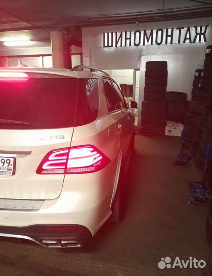 Triangle TH201 Sportex 255/35 R20