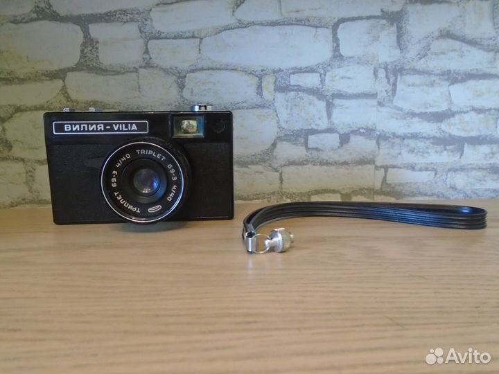Фотоаппарат Вилия Vilia. СССР