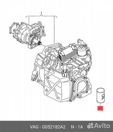 G052182A2 масло трансмиссионное ATF DSG (1L) АКПП\