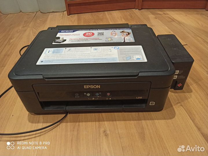 Продаю принтер