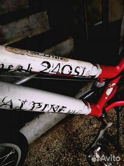 Детский велосипед Alpinebike(рост 135-140)