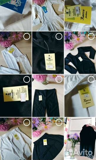 Лосины, купальники, велосипедки