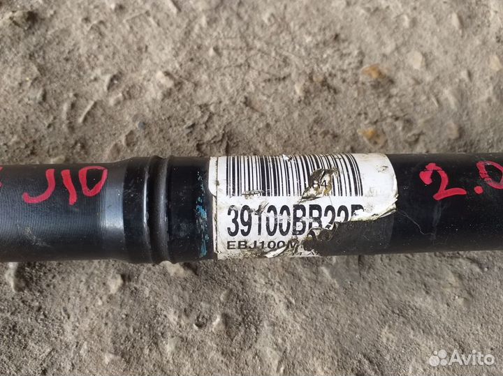 Привод правый Nissan Qashqai J10 2.0 2WD