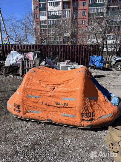 Плот спасательный ПСН 6а