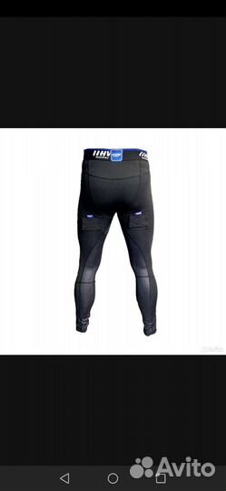 Хоккейное компрессионное белье iihw размер sr S